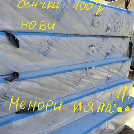 ホテル акра-ф チェルノモレツ